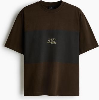 H&M Bedrucktes T-Shirt in Oversized Fit - Green