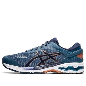 Asics Gel-Kayano 26 Extra Wide Grand Shark 1011A536-401