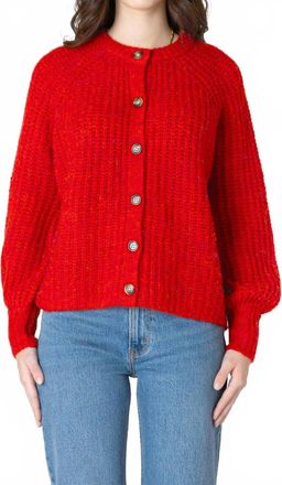Dex Clothing Sweet And Textured Candy Cardigan