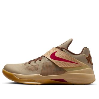 Nike KD 4 Year of the Dragon 2.0 FJ4189-200