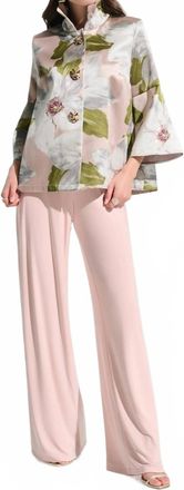 Joseph Ribkoff Jacquard Trapeze Jacket In Multi Color