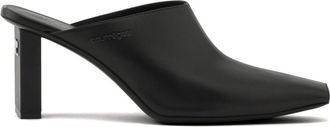 Courrèges 70mm square-toe leather mules - women - Leather - 40 - Black