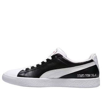 Puma Clyde x Staple 93243501-U