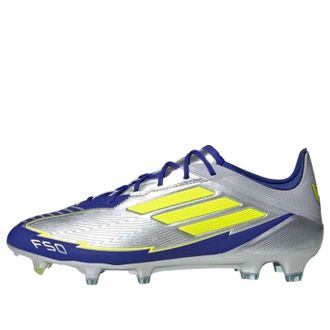 adidas x Lionel Messi F50 Silver Metallic IH0915