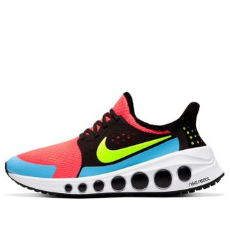 Nike CruzrOne Bright Crimson CD7307-600