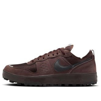 Nike C1TY Street Meat FZ3863-201