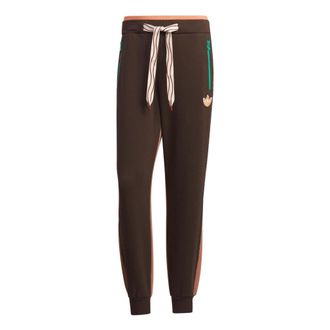 adidas Originals x Melting Sadness Pants Tan HY7257