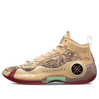 Li-Ning Way of Wade 10 The First Pick ABAS075-26