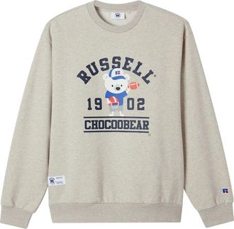 Chocoolate Sweater met print - Beige