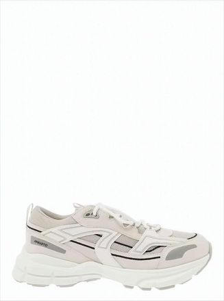 Axel Arigato Layered White Marathon R-Trail Sneakers With Sculpted Sole