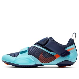 Nike SuperRep Cycle Blue Void Copa Orange CW2191-484
