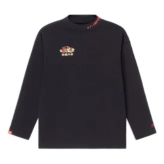 Li-Ning Sports Stylish Series Gold Embroidered Pullover Black AHSS051-2