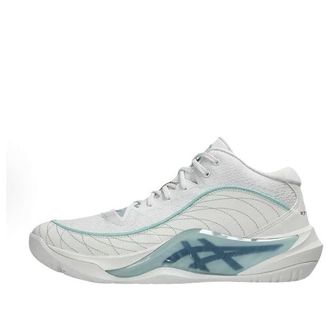 Asics Unpre ARS 3 Cool Mist Storm Blue 1063A104-100