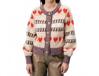 FRNCH Alucite Cardigan In Beige