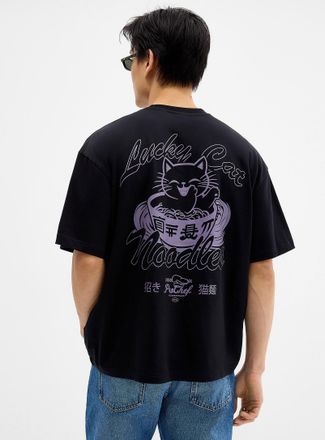 Only & Sons Mens Pro Chef T-shirt