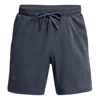 Under Armour Airvent Volley Shorts Navy 1383352-044