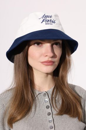 Ami Hat With Embroidered Logo, Unisex, White