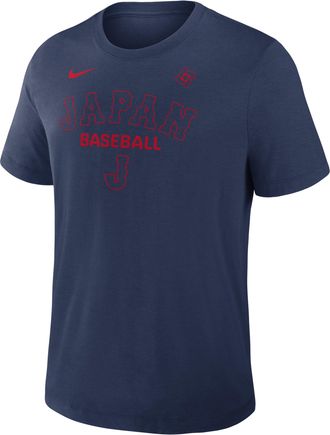 Nike Japan National Baseball Team 2026 World Baseball Classic Authentic Collection Early Work Nike Mens Dri-FIT T-Shirt in Blue | 034J44BWBJ-BNK