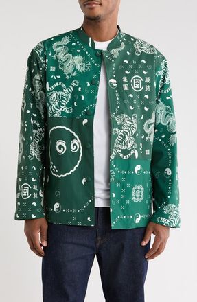 Malbon Golf x CLOT Oversize Patchwork Print Cotton Jacket in Green at Nordstrom, Size Xx-Large