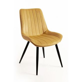 Regalos Miguel Regalos Miguel - Packs Sillas Comedor - Pack 4 Sillas Lene Terciopelo - Mostaza