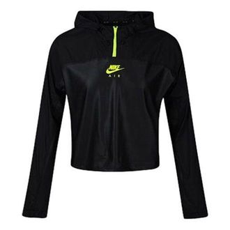Nike (WMNS) Nike Half Zipper hooded track Jacket Black CU3047-010