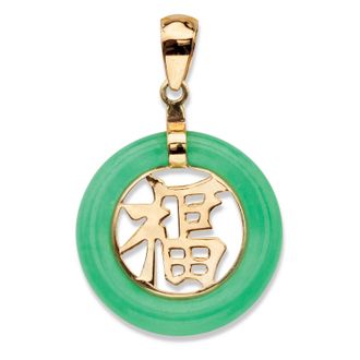Palm Beach Jewelry Genuine Green Jade Solid 10k Yellow Gold Round Blessed Pendant 3/4