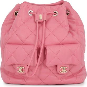 Chanel Matelasse Pink Leather Backpack (Pre-Owned)