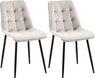 Clp Lote de 2 sillas de comedor Funda de terciopelo Gifford Gris Terciopelo