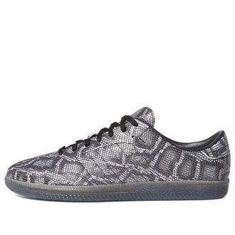 adidas x Jason Dill Samba Deconstructed Grey FV8226
