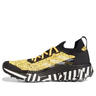 adidas (WMNS) adidas Parley x Terrex Two Ultra Solar Gold FW7435