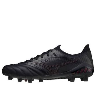 Mizuno Morelia Neo III Beta JPN All Black P1GA219000