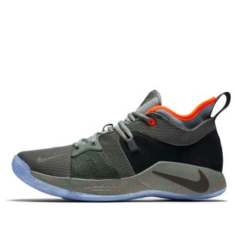 Nike PG 2 EP Palmdale AO1757-300