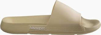 Havaianas Womens Solid Patterned Open Toe Slide Sandals - Cream - Size: 7/6.5/6