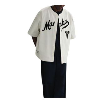 Nike x Kobe Bryant Baseball Jersey White Black IB0007-133
