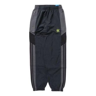 adidas Rekive Woven Track Pants Grey IC6006