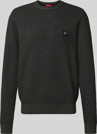 HUGO BOSS Regular Fit Pullover mit Schurwoll-Anteil Modell SETAL in Mittelgrau, Gr&ouml;&szlig;e XXL