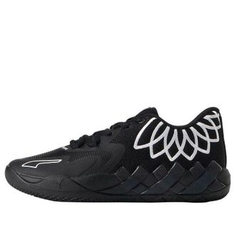 Puma MB.01 Low LaMelo Ball Team Colors - Black 376941-12