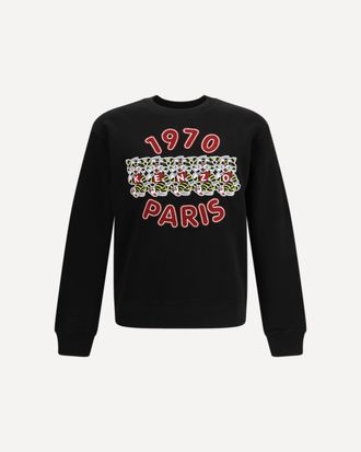 Kenzo Wild Tiger cotton Sweatshirt Male XL