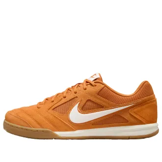 Nike Gato Monarch & Soft Pearl HQ6020-800