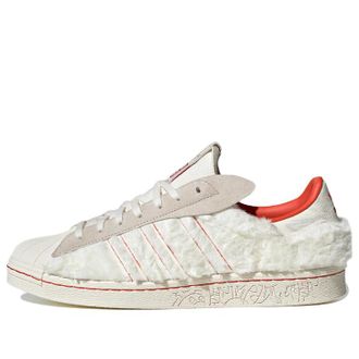 adidas originals Superstar 80s x Han Meilin White Red ID4380