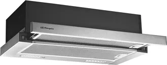 Orbegozo Orbegozo - Campana Telesc&oacute;pica Frontal Acabado Inox 60 Cm Tl 06260 A In, 2 Niveles De Potencia, 2 Filtros Aluminio Desmontables, Extracci&oacute;n 302 M3/h, 