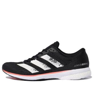 adidas Adizero Adios 5 Signal Coral EE4292