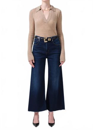 Citizens Of Humanity Lyra Crop Wide Leg Jeans In Lotus