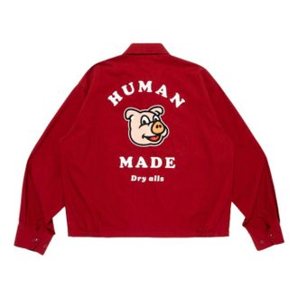 Human Made Drizzler Jacket Red HM32JK015-RED
