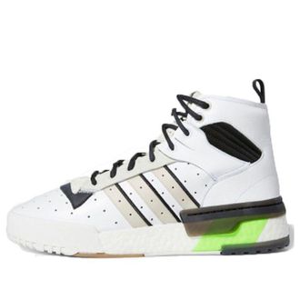 adidas Rivalry Rm Chi Black White Green FU6694