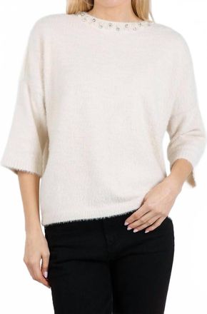 M&eacute;lissa Nepton Felicity Sweater In Cream