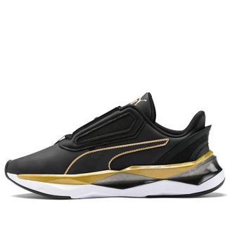 Puma (WMNS) PUMA LQDCELL Shatter XT Matte Team Gold 192956-01