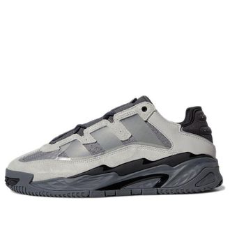 adidas originals Niteball Light Gray Dark Gray Black S24147