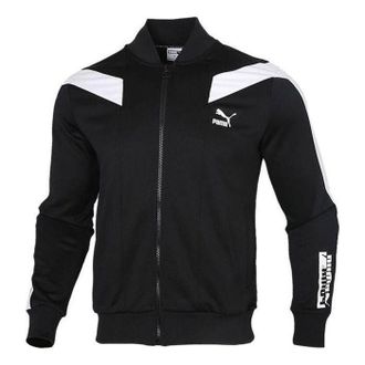 Puma Iconic T7 Track Jacket Black White 599220-01