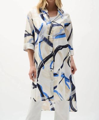 Joseph Ribkoff Abstract Cotton Longline Blouse In Vanilla/multi